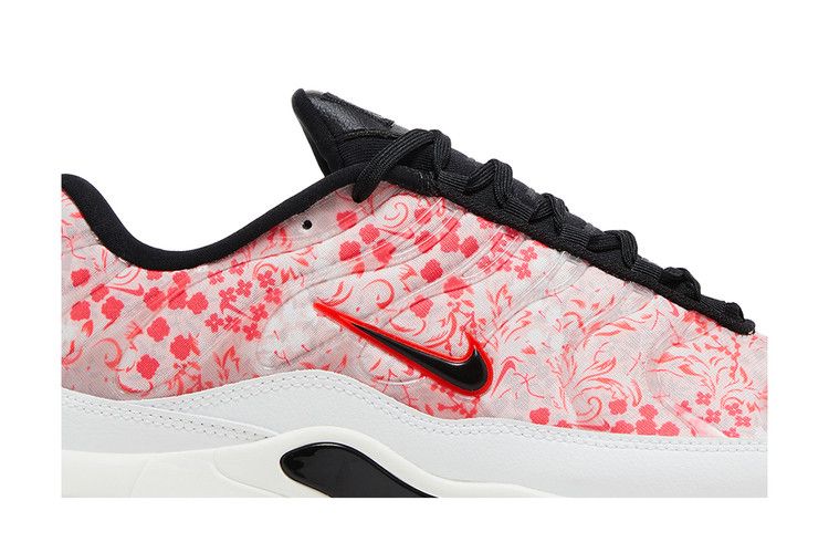 Nike Air Max Plus Golf The Masters Augusta Azaleas